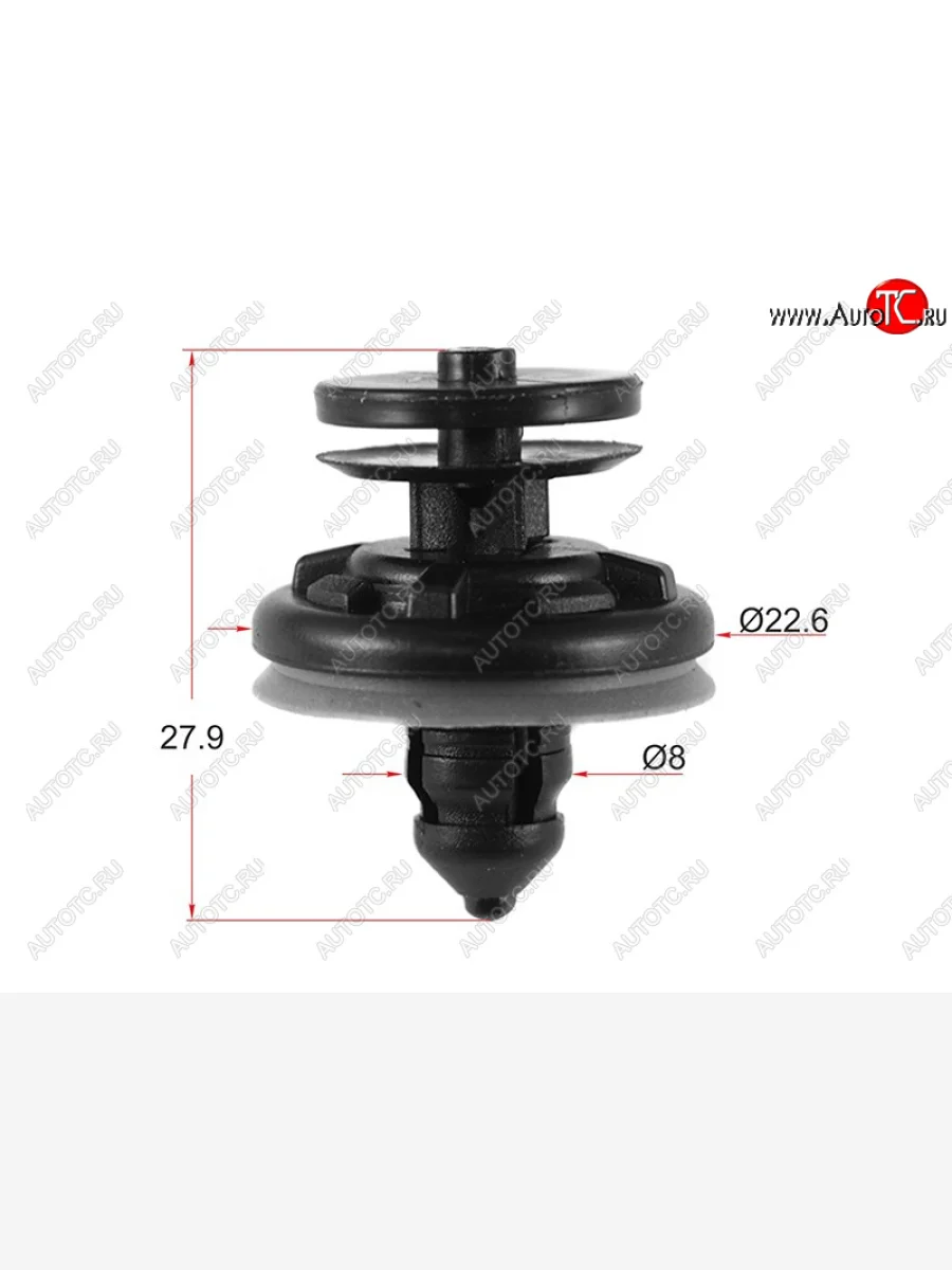 Клипса обшивки двери VAG (1 шт.) SAT ST-KE-237  в Воронеже Воронежской области