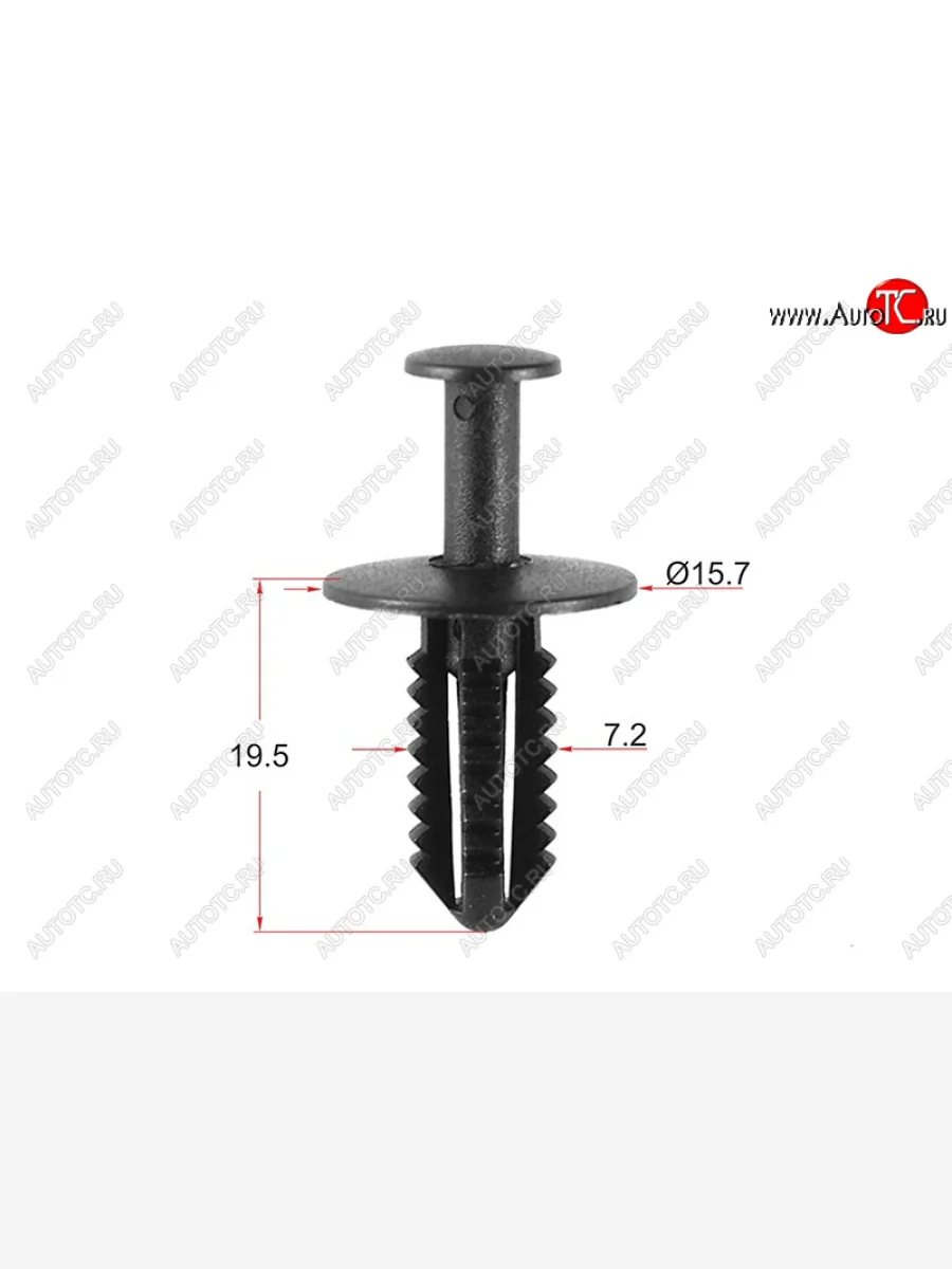 Клипса распорная MERCEDES (1 шт.) SAT ST-KE-146  в Самаре Самарской области