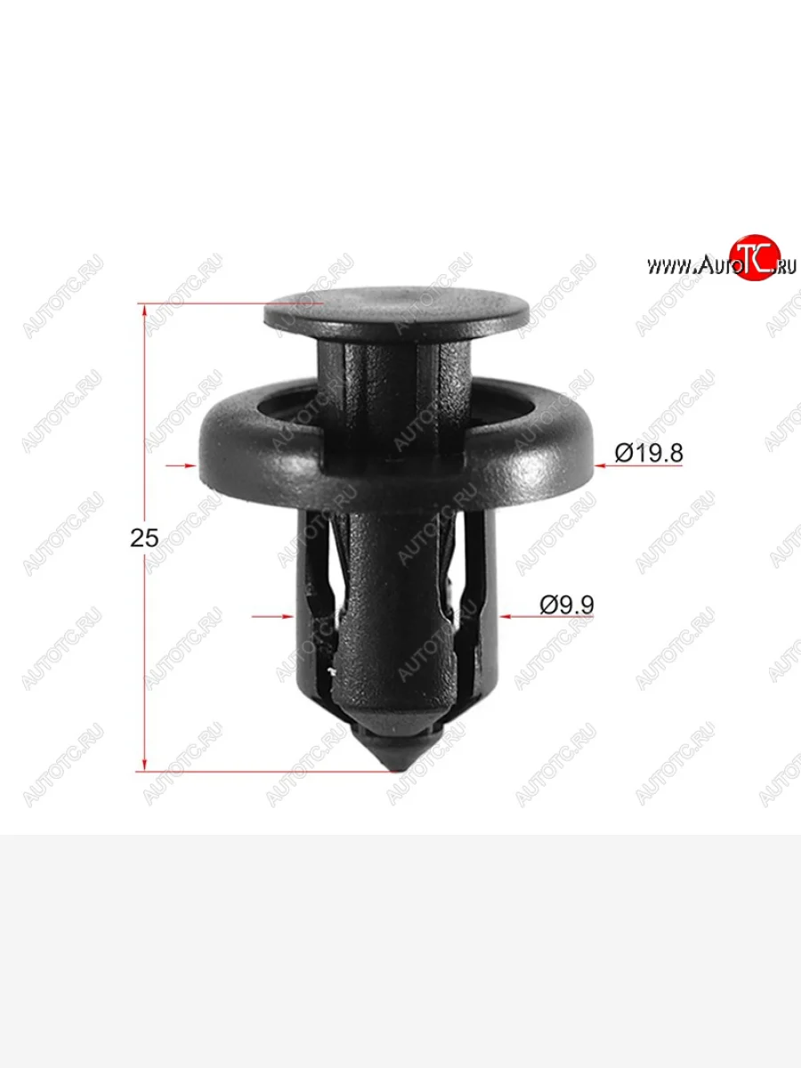 Клипса HONDAKIAHYUINDAI (1 шт.) SAT ST-KJ-1013  в Воронеже Воронежской области