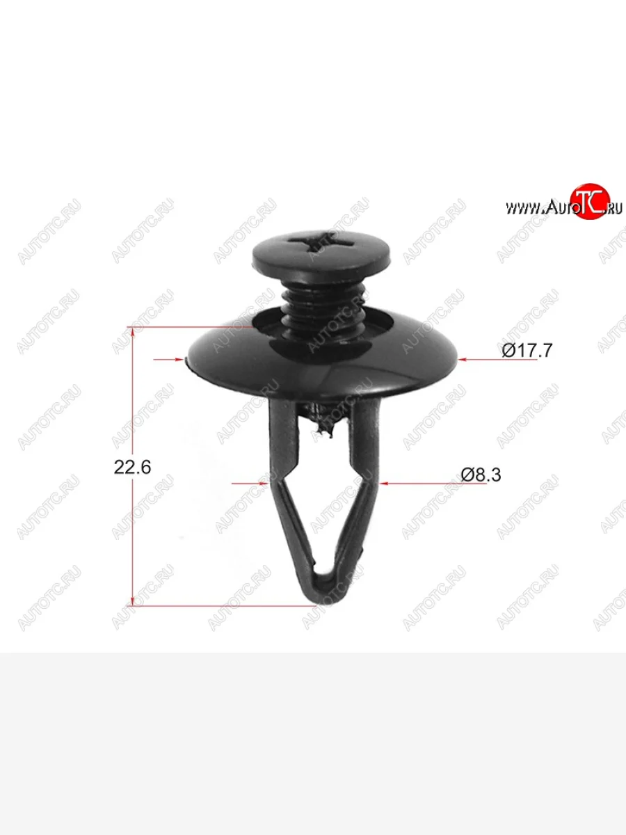 Клипса подкрылка FORDMAZDA (1 шт.) SAT ST-KJ-1726  в Самаре Самарской области