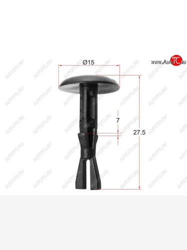 Клипса TOYOTALEXUS (1 шт.) SAT ST-KJ-2371