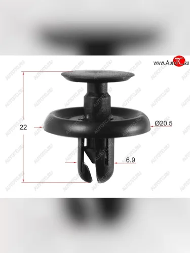 Клипса TOYOTALEXUS (1 шт.) SAT ST-KJ-2345