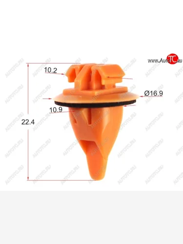 Клипса молдинга кузова TOYOTALEXUS (1 шт.) SAT ST-KJ-2224