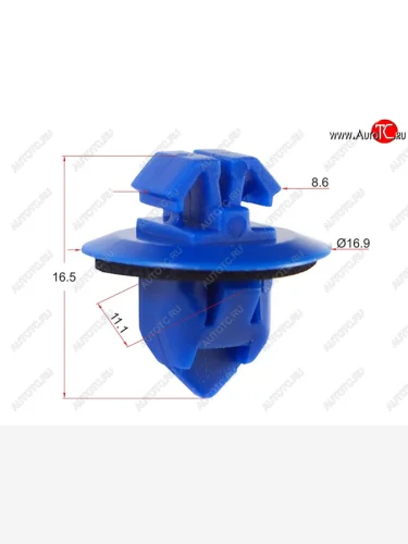 Клипса молдинга кузова TOYOTALEXUS (1 шт.) SAT ST-KJ-2202