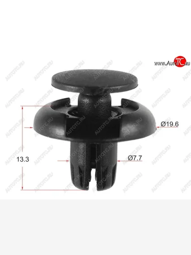 Клипса HONDA (1 шт.) SAT ST-KJ-2276