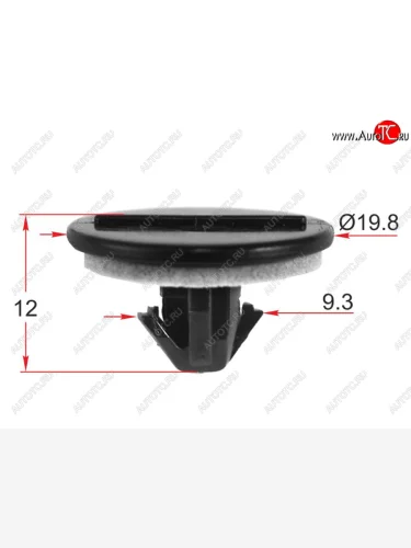 Клипса крепежная TOYOTALEXUS (1 шт.) SAT ST-KJ-2449