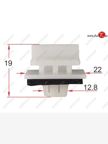 Клипса крепления накладки порога HONDA (1 шт.) SAT ST-KJ-2450