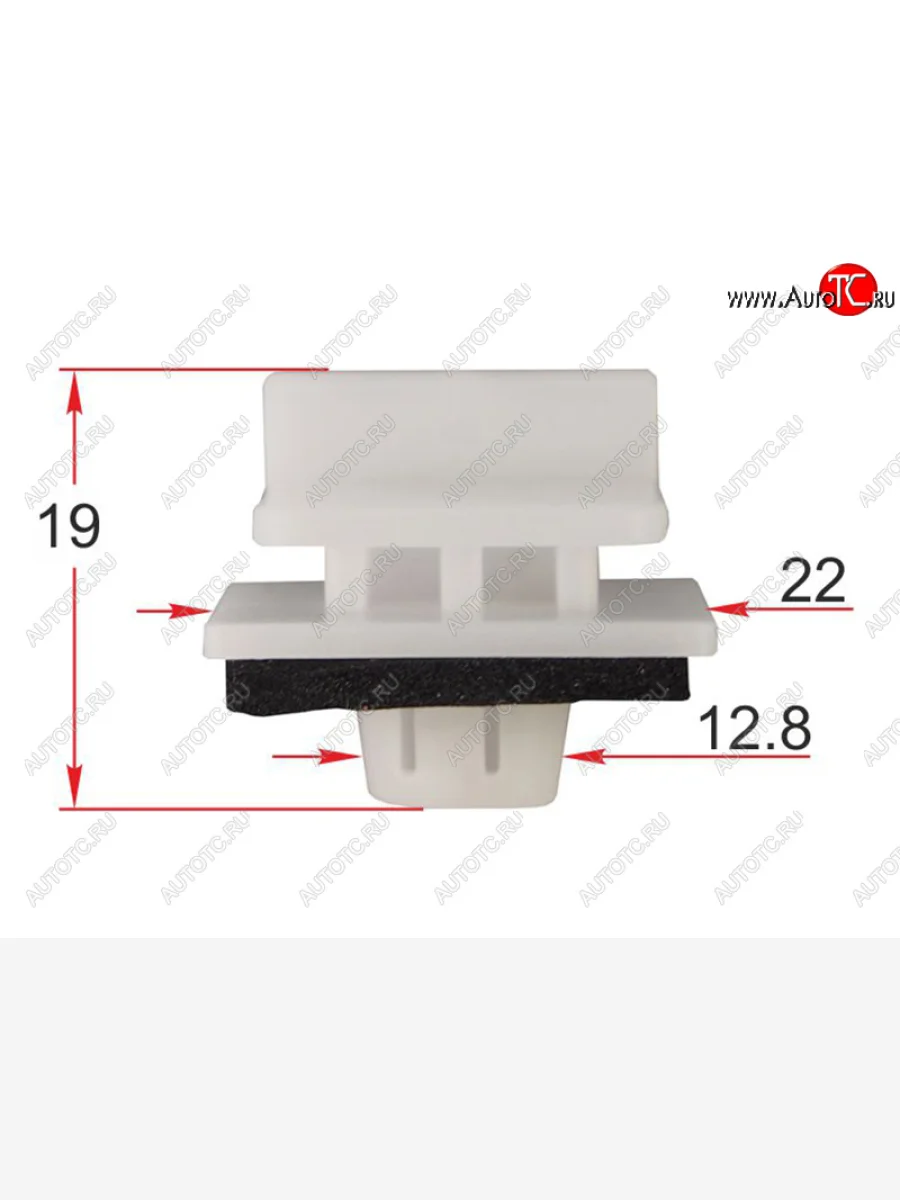 Клипса крепления накладки порога HONDA (1 шт.) SAT ST-KJ-2450  в Самаре Самарской области