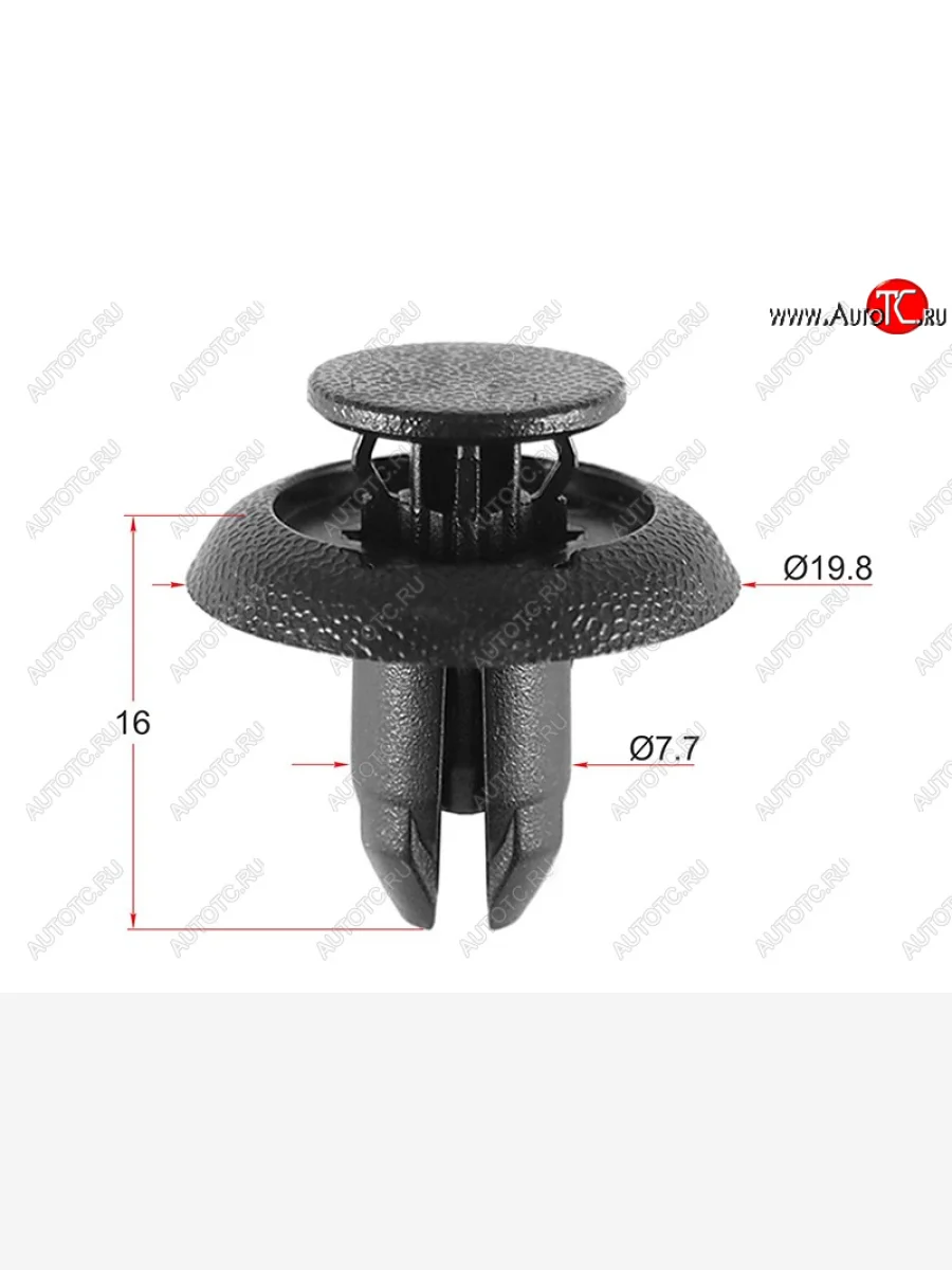 Клипса крепежная TOYOTALEXUSMAZDA (1 шт.) SAT ST-KJ-2468  в Воронеже Воронежской области