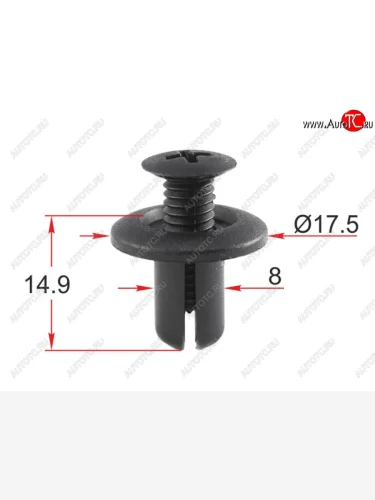 Клипса крепежная HYUNDAIKIAMAZDAFORD (1 шт.) SAT ST-KR-313