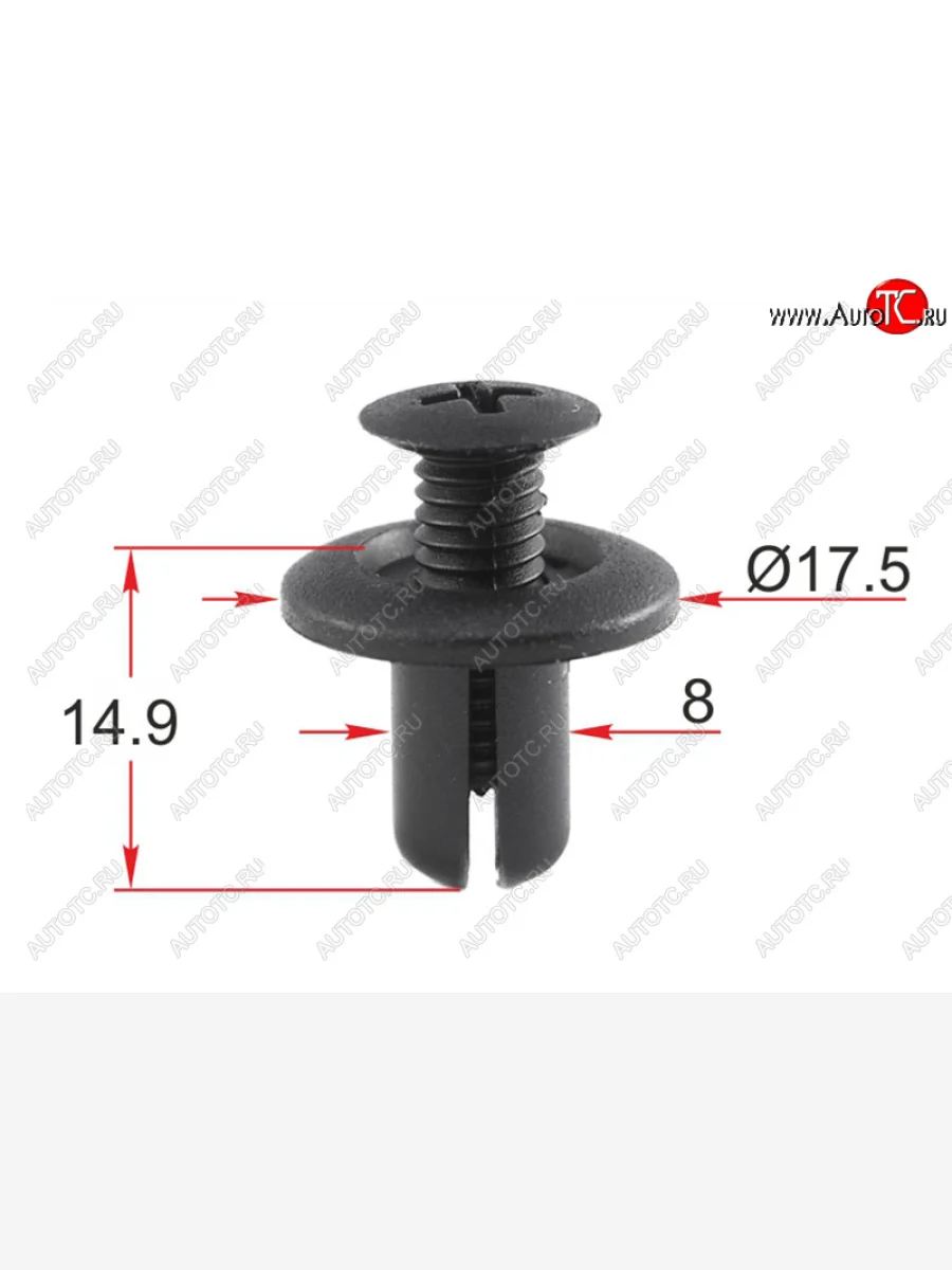 Клипса крепежная HYUNDAIKIAMAZDAFORD (1 шт.) SAT ST-KR-313  в Самаре Самарской области