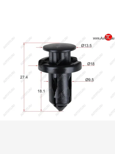 Клипса защиты бампера NISSAN/SUBARU (1 шт.) SAT ST-KJ-685, stkj685 SAT ST-KJ-685