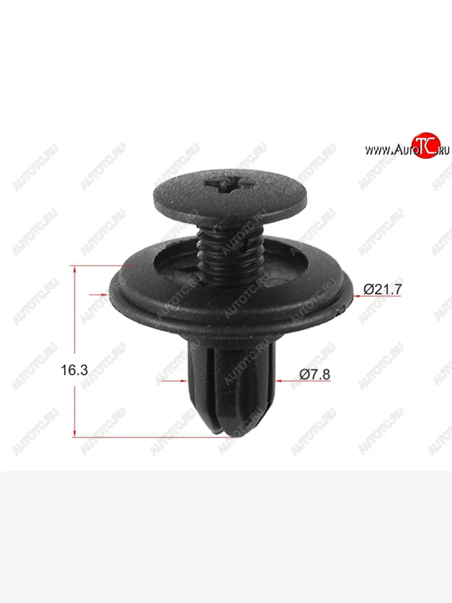 Клипса NISSAN (1 шт.) SAT ST-KJ-658  в Воронеже Воронежской области