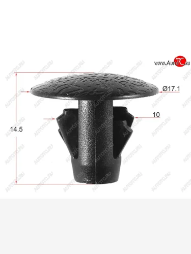 Клипса фиксатор TOYOTALEXUS (1 шт.) SAT ST-KJ-455