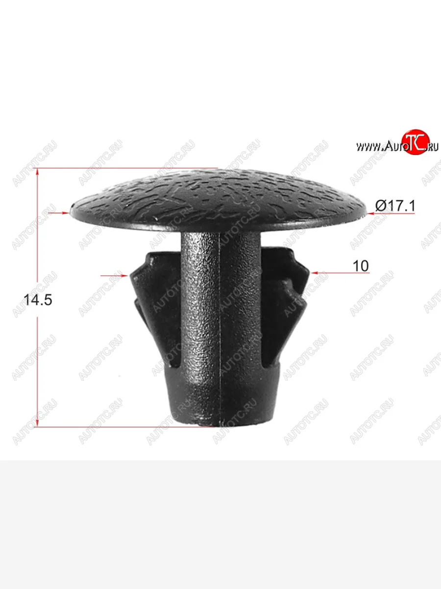 Клипса фиксатор TOYOTALEXUS (1 шт.) SAT ST-KJ-455  в Самаре Самарской области