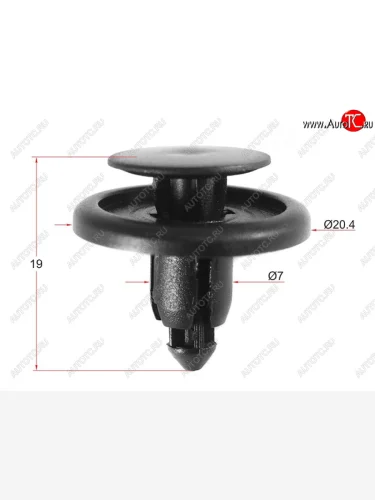 Клипса TOYOTALEXUS (1 шт.) SAT ST-KJ-490
