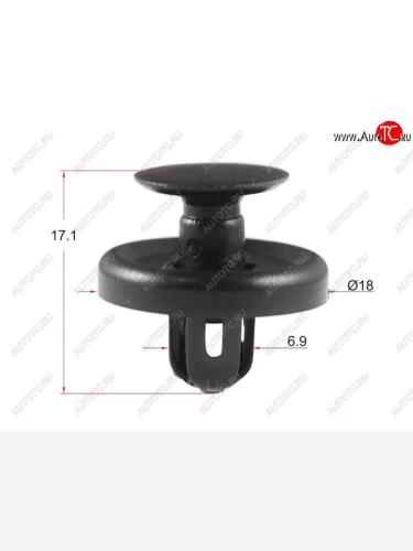 Клипса защиты бампера TOYOTALEXUSSUBARU (1 шт.) SAT ST-KJ-323