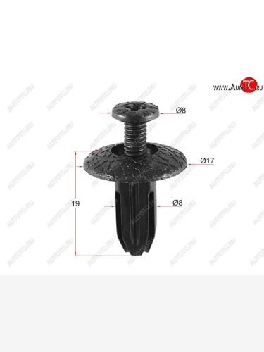 Клипса HONDA (1 шт.) SAT ST-M10579