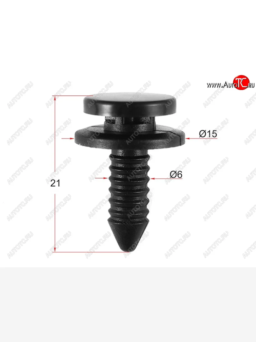 Клипса фиксатор VAG (1 шт.) SAT ST-M11285, stm11285 SAT ST-M11285  в Воронеже Воронежской области