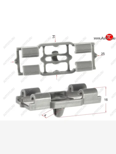 Клипса уплотнителя двери BMW (1 шт.) SAT ST-M11204