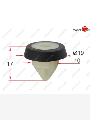 Клипса под винт VAG (1 шт.) SAT ST-M12375