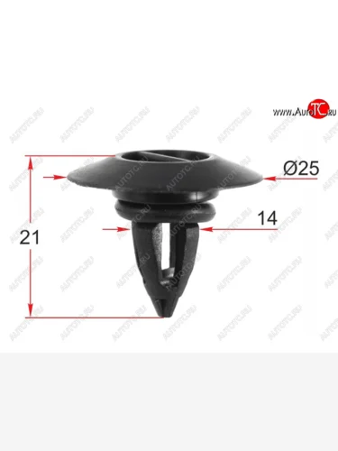 Клипса BMWMINI (1 шт.) SAT ST-M12228