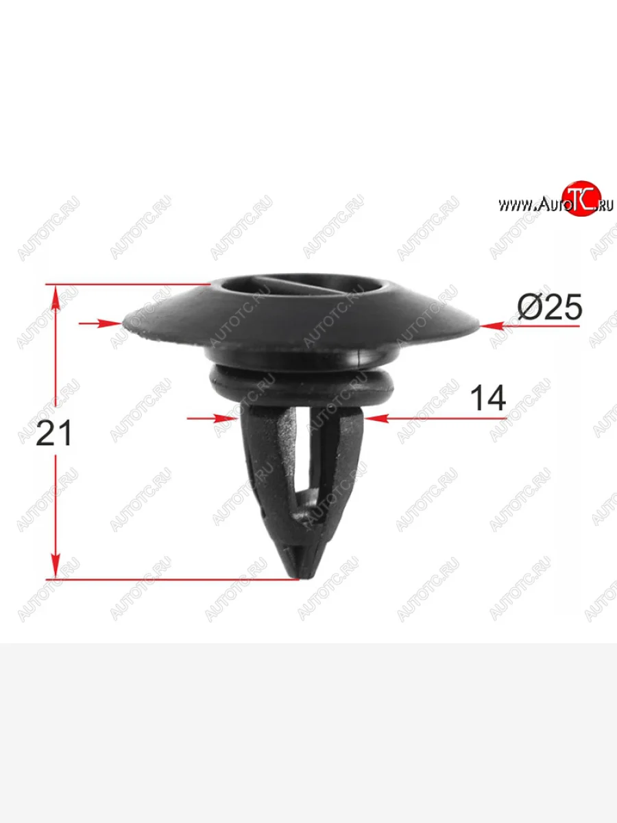 Клипса BMWMINI (1 шт.) SAT ST-M12228  в Самаре Самарской области