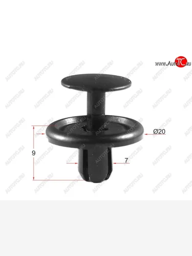 Клипса TOYOTALEXUS (1 шт.) SAT ST-M11937