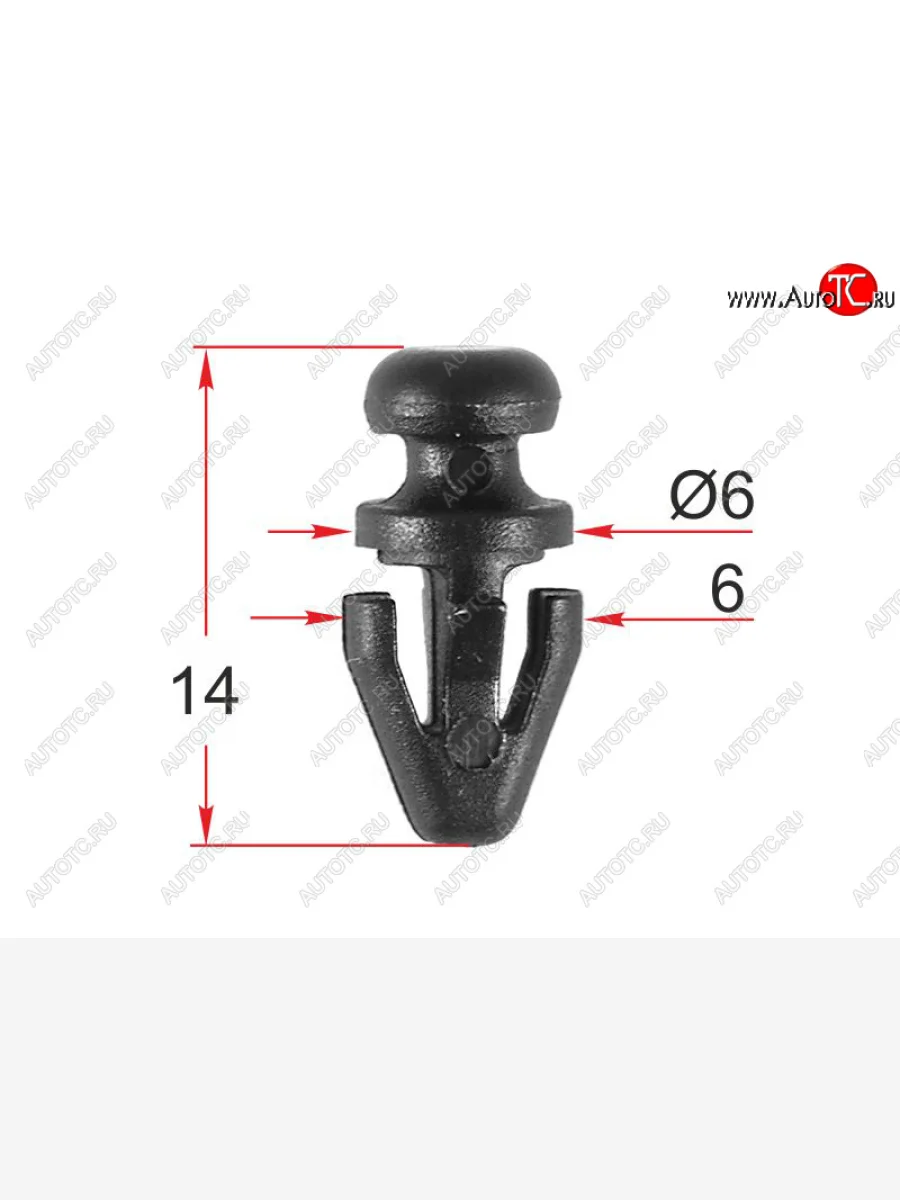 Клипса крепления порога FORD (1 шт.) SAT ST-M12437  в Самаре Самарской области