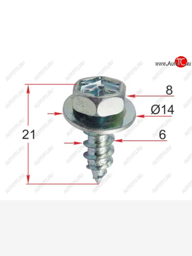 Саморез с шайбой TOYOTA/LEXUS (1 шт.) SAT ST-M12643, stm12643 SAT ST-M12643
