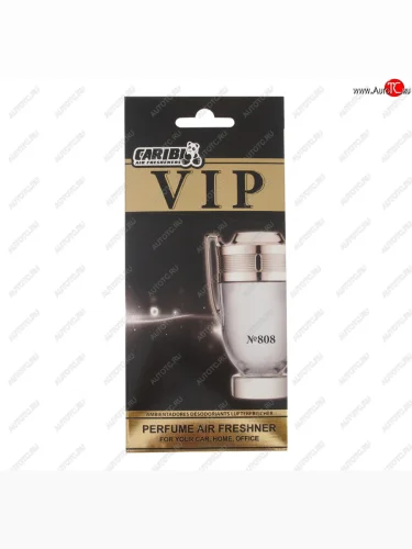 Ароматизатор подвесной пластина (№808 Paco Rabanne Invictus) CARIBI CARIBI crb808