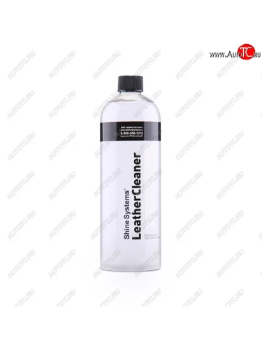Очиститель кожи 750мл LeatherCleaner SHINE SYSTEMS SHINE SYSTEMS ss833