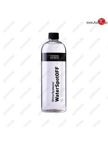 Очиститель водного камня 750мл WaterSpotOFF SHINE SYSTEMS SHINE SYSTEMS ss764