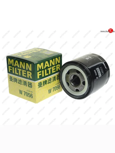 Фильтр масляный OPEL Antara (10-) (3.0) SUZUKI Grand Vitara (09-) (3.2) JEEP (2.4) MANN MANN w7056