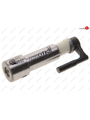 Пара плунжерная А-01,А-41 (продается по 1 шт, упаковка 2шт.) АЗТН-Роскомплект АЗТН-Роскомплект 445-16с15