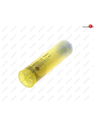 Пара плунжерная ЯМЗ-238Н,Н1,Л (ТНВД 801.5-11,804.7-21) D=9мм ЯЗДА ЯЗДА н05.1111074