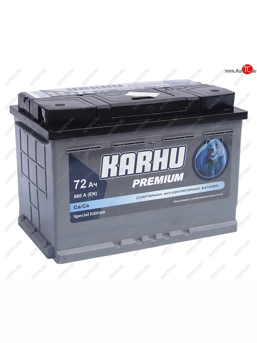 Аккумулятор KARHU Premium 72А/ч обратная полярность KAINAR 6ст72(0) KAINAR 6ст72(0)  в Самаре Самарской области