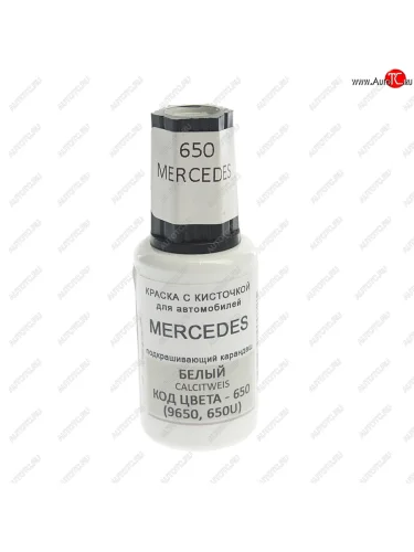 Краска с кистью 20мл LADA 650 PODKRASKA PODKRASKA 650