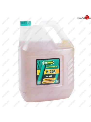 Масло индустриальное И-20А 10л OIL RIGHT OIL RIGHT 2591