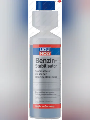 Консервант топливной системы 250мл LIQUI MOLY LIQUI MOLY 5107