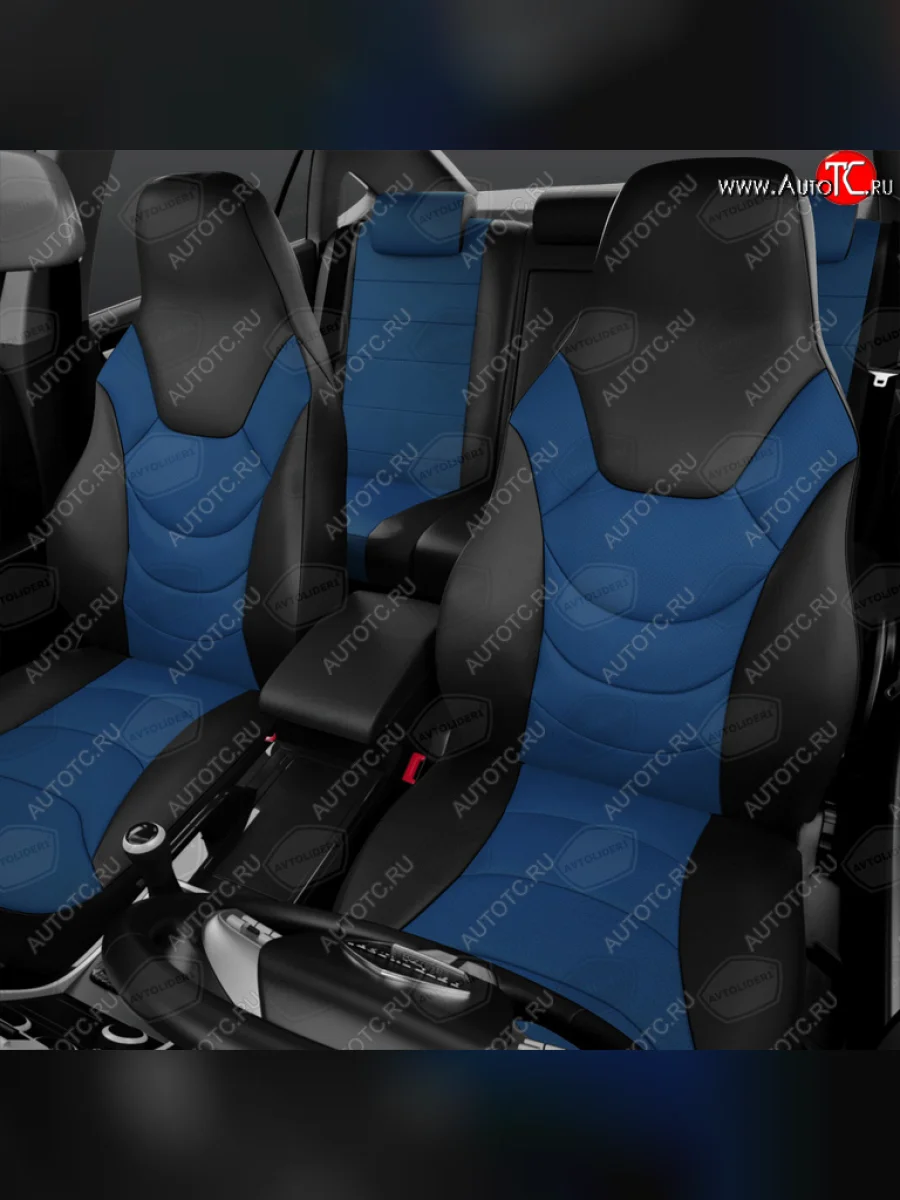 Авточехлы универсальные экокожа черно-синие комплект Recaro AVTOLIDER AVTOLIDER urek31-0303  в Самаре Самарской области