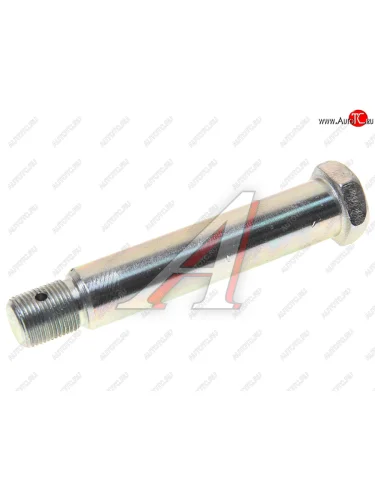 Палец МАЗ амортизатора (L=125мм) ОАО МАЗ МАЗ ОАО 53361-2905470