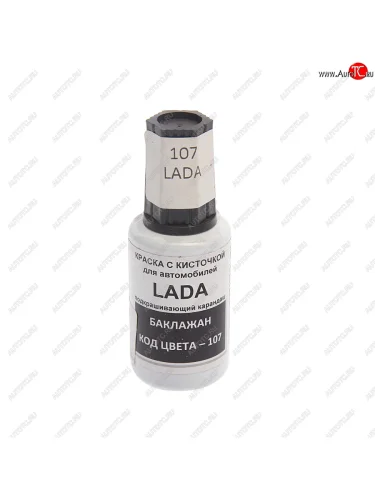 Краска с кистью 20мл LADA 107 баклажан PODKRASKA PODKRASKA 107