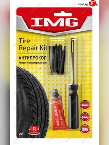 Набор для ремонта бескамерных шин (шило,клей,вставки резиновые 6шт.) IMG IMG v101