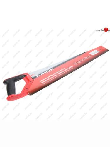 Ножовка по пенобетону 500мм твердосплавный зуб MATRIX MATRIX 23380