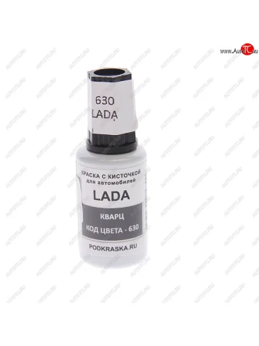 Краска с кистью 20мл LADA 630 PODKRASKA PODKRASKA 630