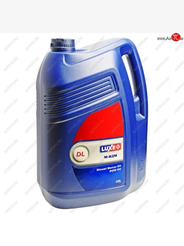 Масло дизельное М8ДМ мин.10л LUXE LUXE 495