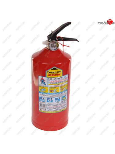 Огнетушитель 2кг (закачной) порошковый с манометром АВСЕ МЕЛАНТИ МЕЛАНТИ оп-2(з)-abce