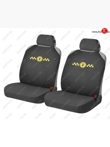 Накидка на сиденье полиэстер черный (4 предм.) (2шт.) Hotprint Taxi CARFASHION CARFASHION 21155