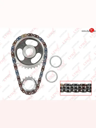 Комплект цепи ГРМ VW SKODA (1.01.4) (1 цепь+2 звезды+2 сальника) LYNX LYNX tk0103
